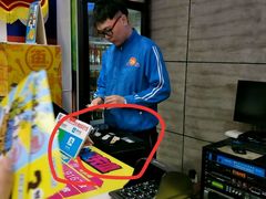 -大玩家(通州万达广场店)
