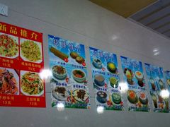 DSC00002-芬芳甜品(东风西路店)