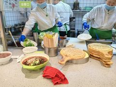 -甲乙饼·手工牛肉饼(东方广场店)