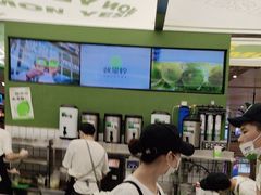 -Yes Lemon就是柠·手打柠檬茶(苏州中心一店)