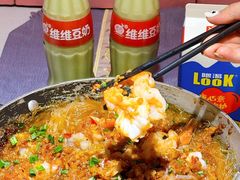 -花间别院(凤凰店)