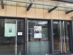 -招商银行(上海金沙江路支行)