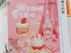 -满记甜品(万象城店)