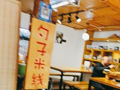 -勺子米线·云南传统小吃市集(四方街店)