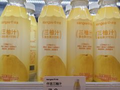 -仟吉(南湖店)