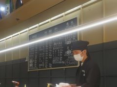 -Sushi Hanzo半藏(天环广场店)
