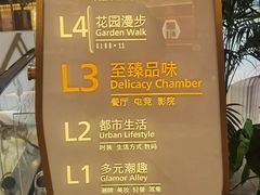 -武汉光谷K11