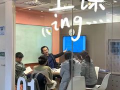 -EF教育成人英语(望京中心)