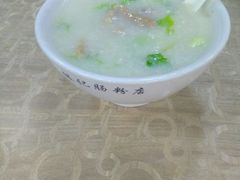 -银记肠粉店(新港西路店)