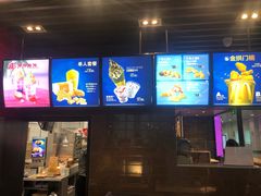 门面-麦当劳(桃仙机场到达层店)
