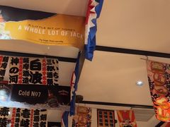 -平成屋· Late Night 食堂(四川北路店)