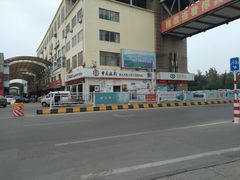 -中国银行(泰安光彩大市场支行)