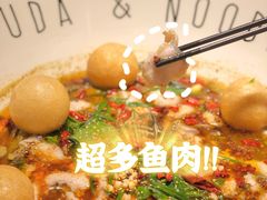 -友达面馆(广州总店)