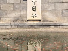 -横山寺