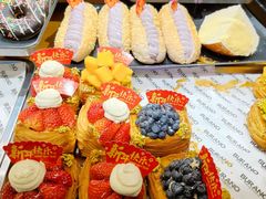 -布莱诺(中央大道店)