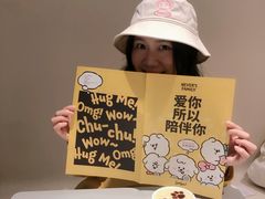 -Seesaw Coffee(上生新所店)