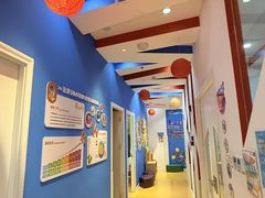 -美吉姆儿童发展中心(远洋中心店)
