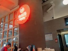 -渝蛙馆(新百店)