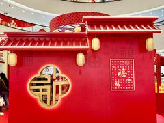 -王府井百货(总府店)