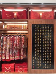 点击看大图 -MuseMarry婚纱(前海嘉里中心店)