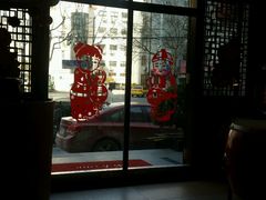 -东北大菜馆(延长路店)