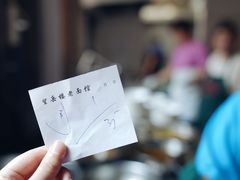 -兴福老面馆(寺路街店)