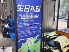 -迪卡侬(大英山店)