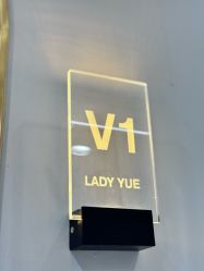 -悦指间美甲美睫