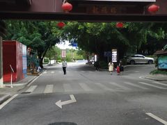 -九曲湾度假村温泉