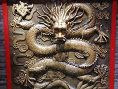 -大龙燚火锅(天钥桥路店)