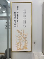 -镁连社·美联社