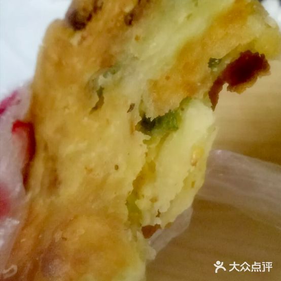 武大郎烧饼(兰州总店)