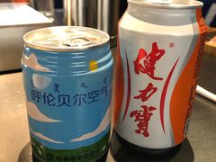 -很久以前羊肉串(中山公园店)