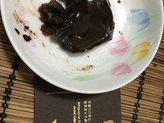 -好利来(乐堤港店)