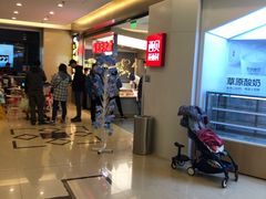 -西贝(金桥店)
