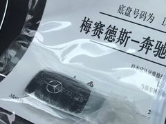 -浙江星杭奔驰4S店(海创园店)