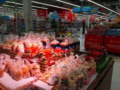 -卜蜂莲花(辽阳西路店)