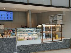 -奈雪的茶(益田假日世界店)