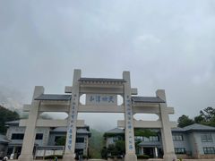 -崂山巨峰游览区