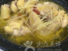 -鑫悦楼煎蟹·16年海鲜大排档