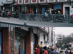 -荣阳楼(山塘街店)