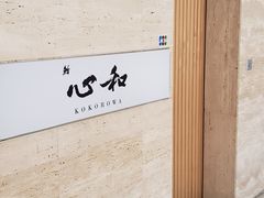 -外滩二十二号艺术中心