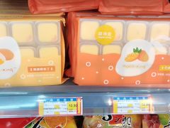 -福达坊批发城(汉阳黄金口总店)