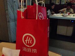 -海底捞火锅(海悦天地店)