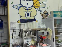 -茶百道(中医大省医院店)