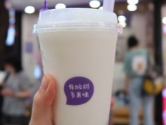 原味酸奶紫米露-一只酸奶牛(八一路店)