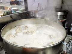 -宋老三苏肉羊肉汤老店