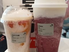 多肉葡萄-喜茶(迪士尼小镇DP店)