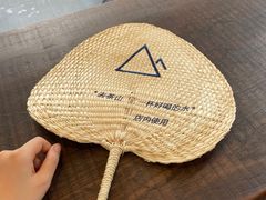 -去茶山(新光里店)