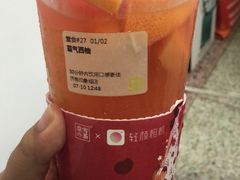-奈雪的茶(印象城店)